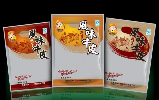 公司提供的廣東深圳公明立本包裝食品包裝袋設(shè)計(jì)彩印復(fù)合袋印刷產(chǎn)品
