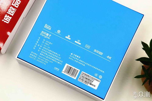 智能電視還在糾結(jié)無(wú)廣告,這款盒子先做到了
