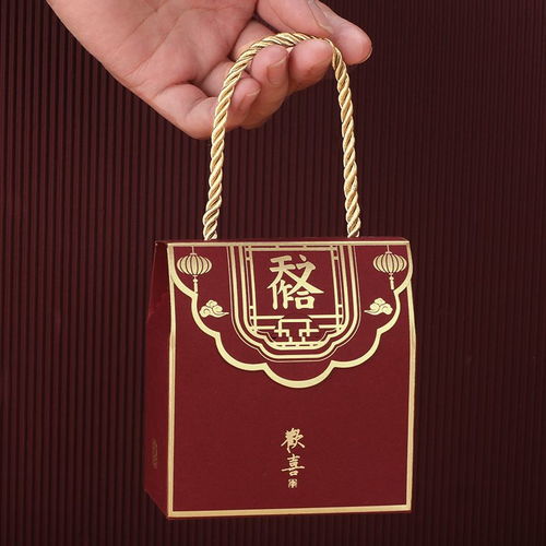 50個(gè)裝結(jié)婚喜糖盒子創(chuàng)意婚禮糖果盒喜糖袋子空盒包裝婚慶用品喜盒