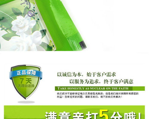 10片獨(dú)立單片裝濕紙巾便攜式隨身裝迷你小包裝成人清潔濕巾紙批發(fā)